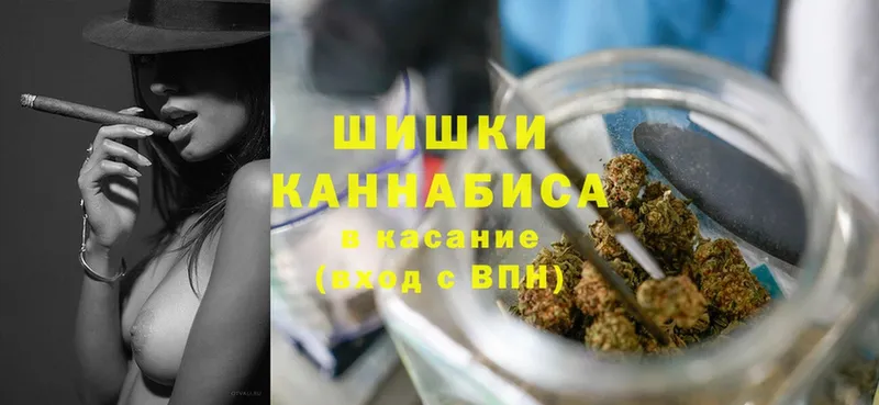 купить закладку  Искитим  Канабис White Widow 